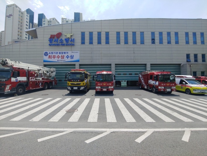 220614 대구강서소방서-1.jpg