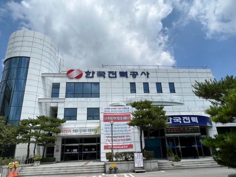 220725-한국도로공사 익산지사-2.jpg