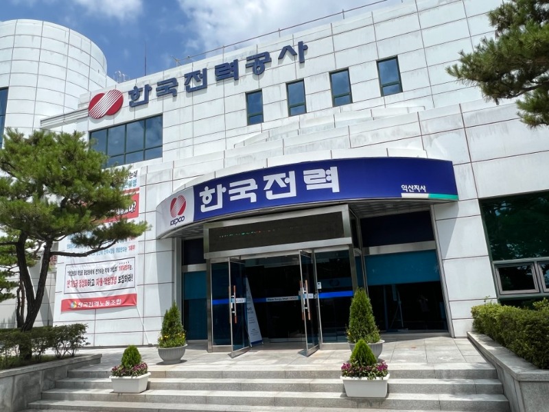 220725-한국도로공사 익산지사-1.jpg