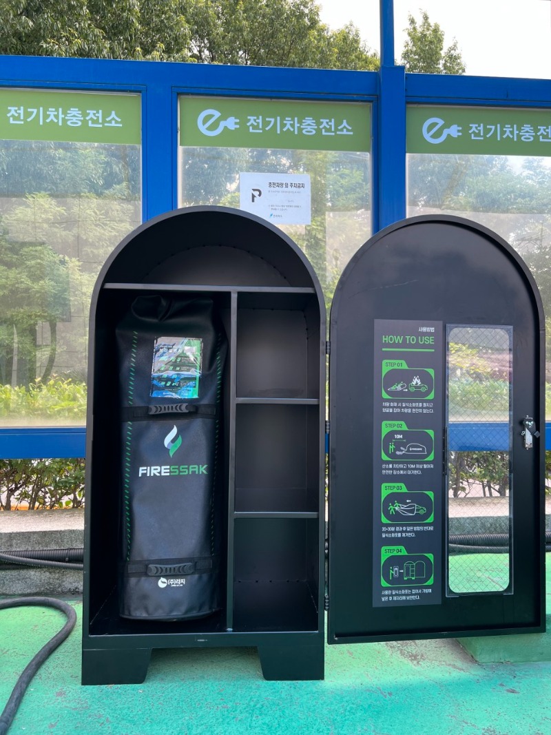 220725-한국도로공사 익산지사-3.jpg