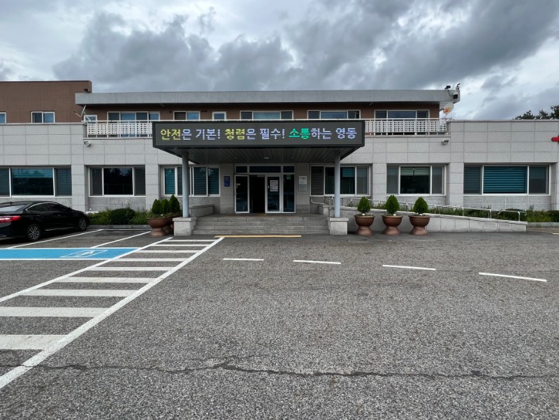 220809-한국도로공사 영동지사-1.jpg