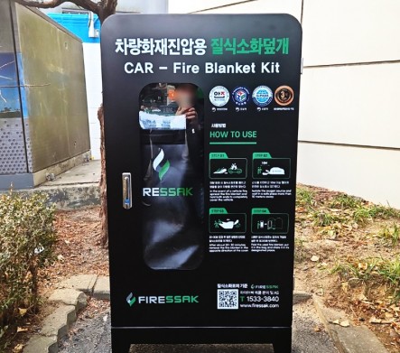 KakaoTalk_20250122_170008885.jpg