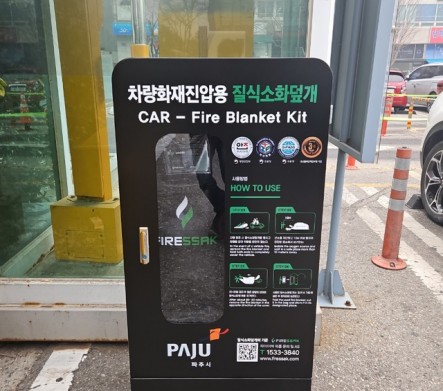 KakaoTalk_20250122_165904142.jpg