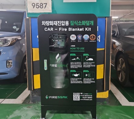 KakaoTalk_20250122_165745924.jpg