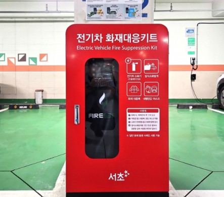 5. 서초대성유니드.jpg