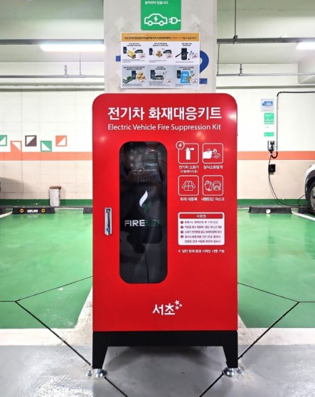 0118. 서초구청 지원사업