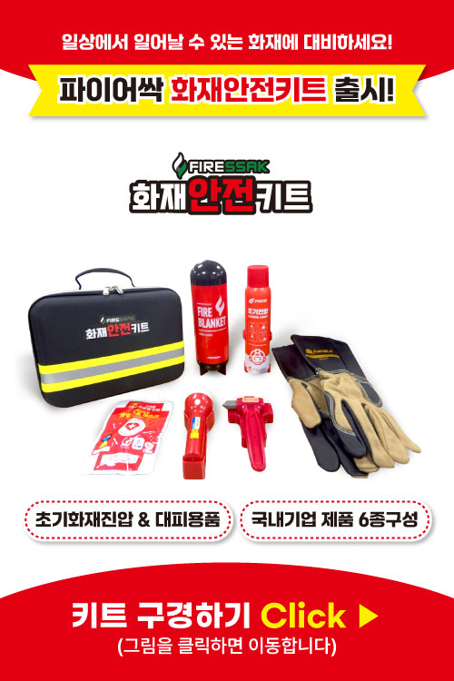 20250616-팝업.jpg