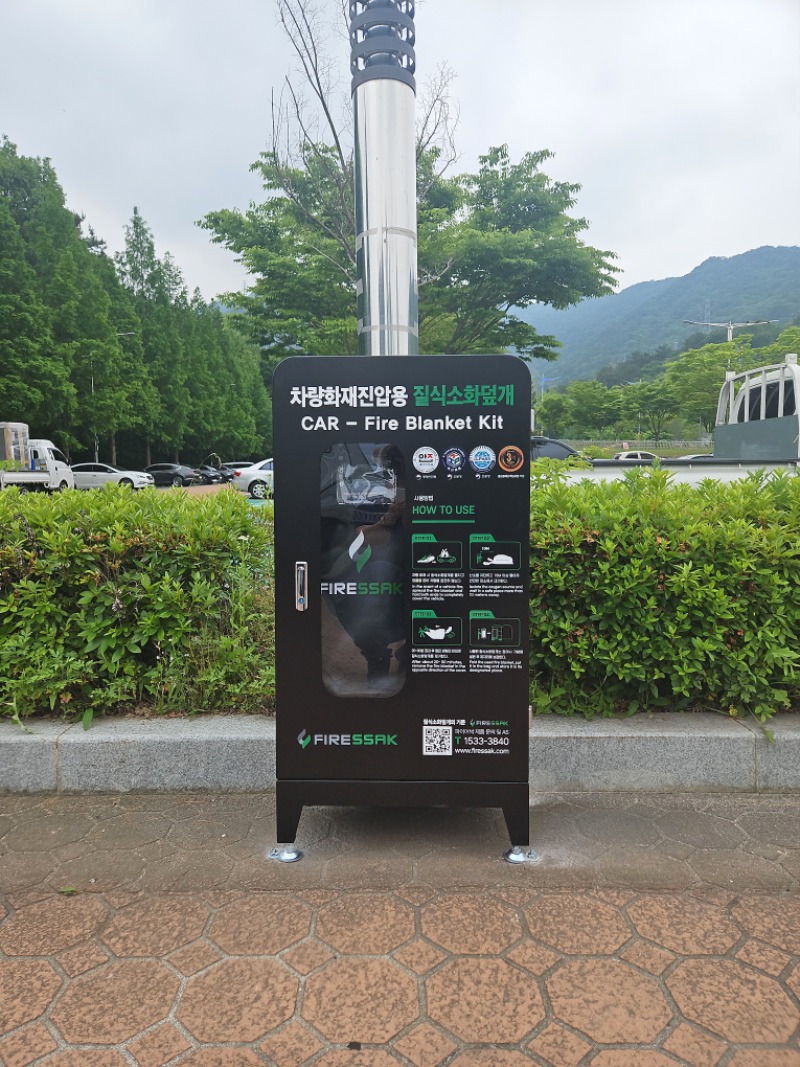 KakaoTalk_20250522_143009424_08.jpg