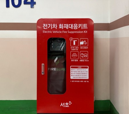 KakaoTalk_20250619_113602658.jpg