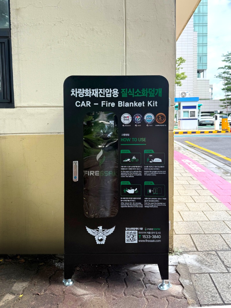 인천중부경찰서-1set-1.jpg