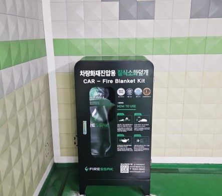KakaoTalk_20250704_161324842.jpg