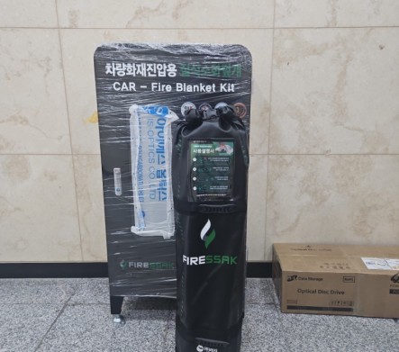 KakaoTalk_20250704_161350748.jpg